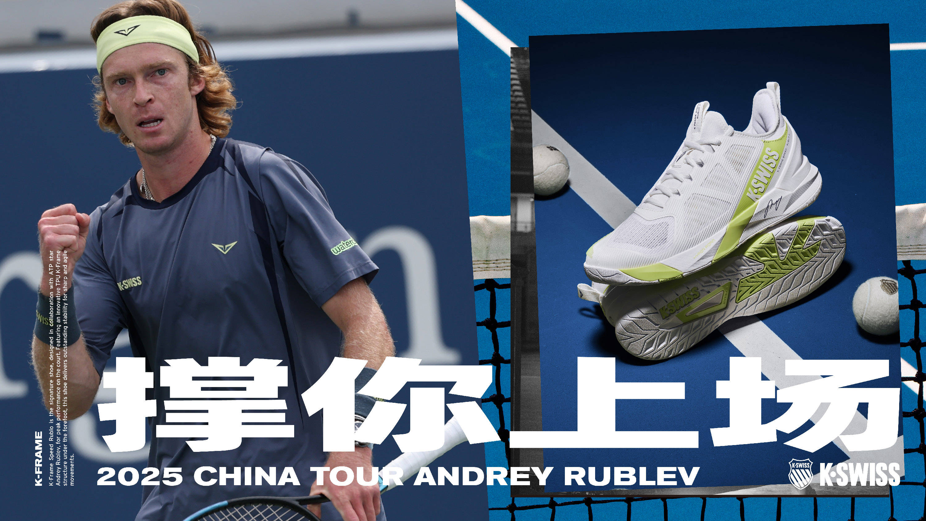 运的重要平 运的重要平