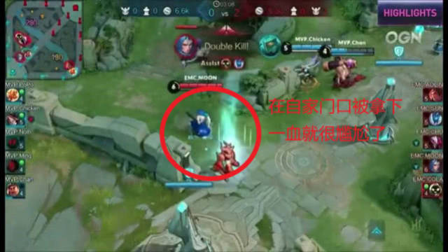 将比分变成 将比分变成