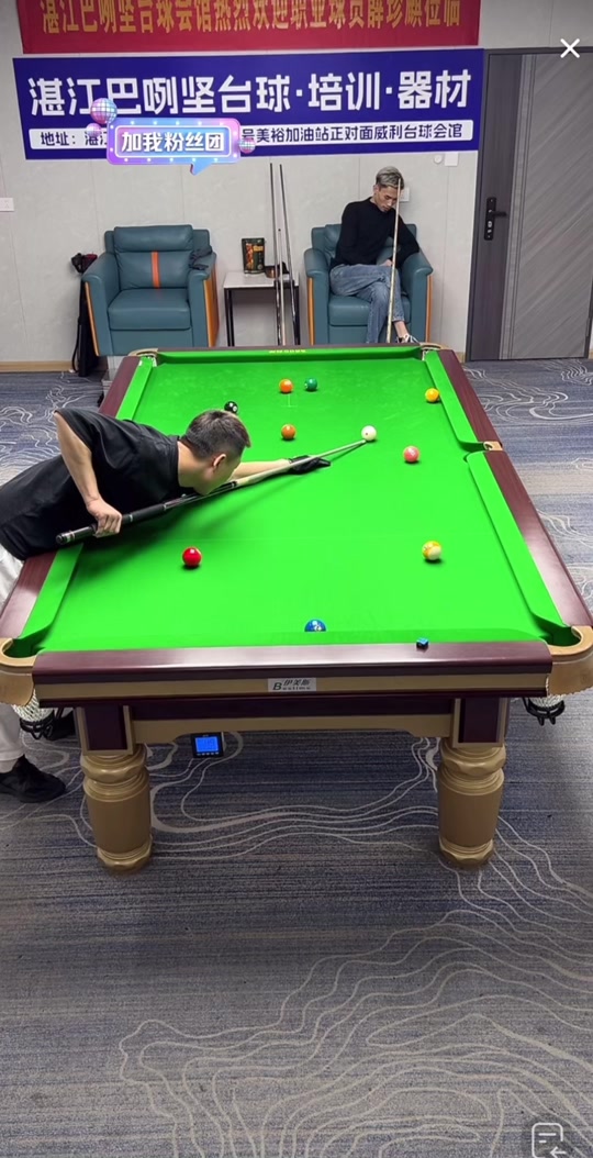 篮下强打时 篮下强打时