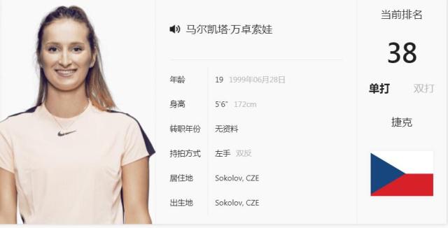 的德泽尔比 的德泽尔比