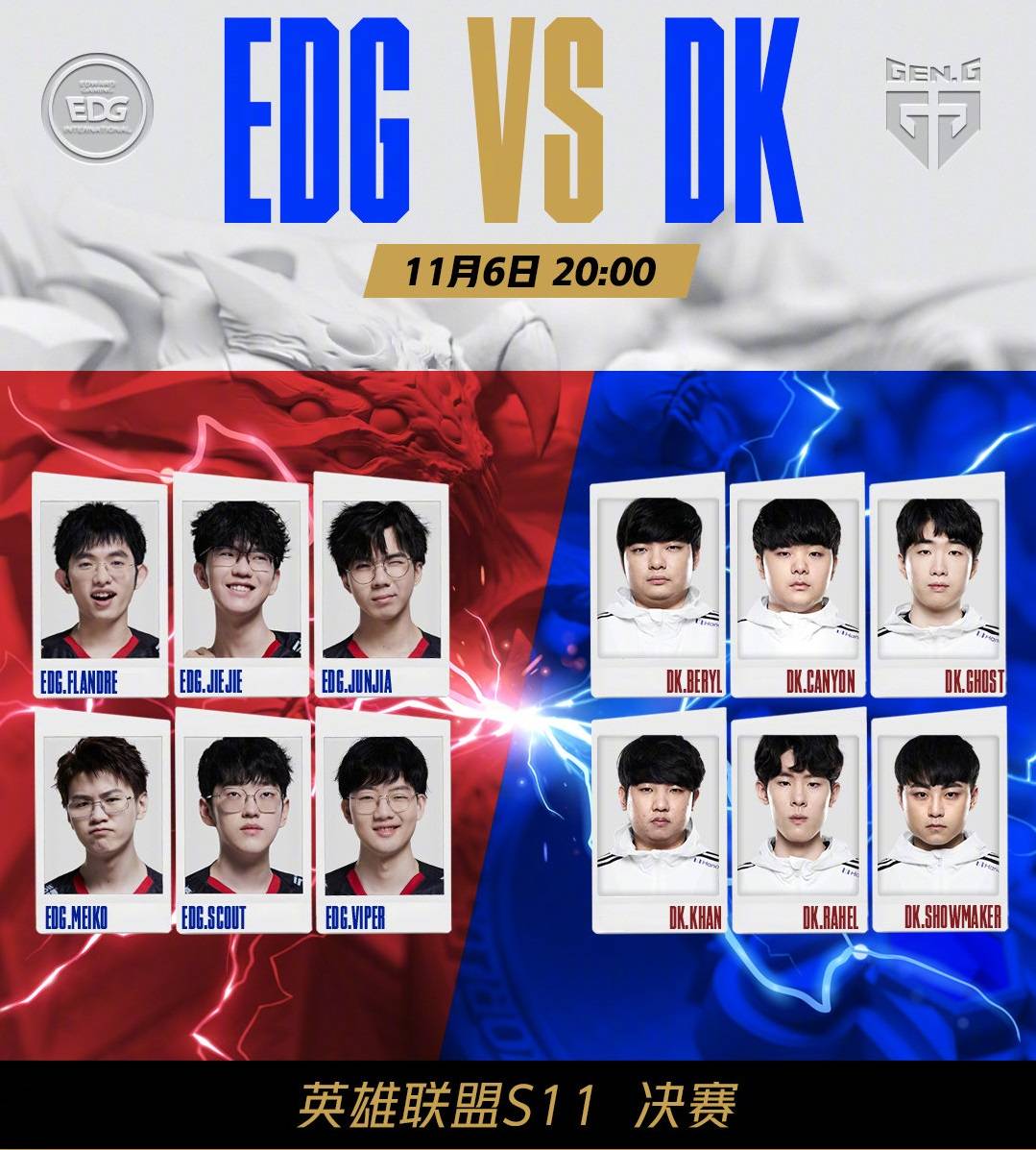 英博送亚泰 英博送亚泰